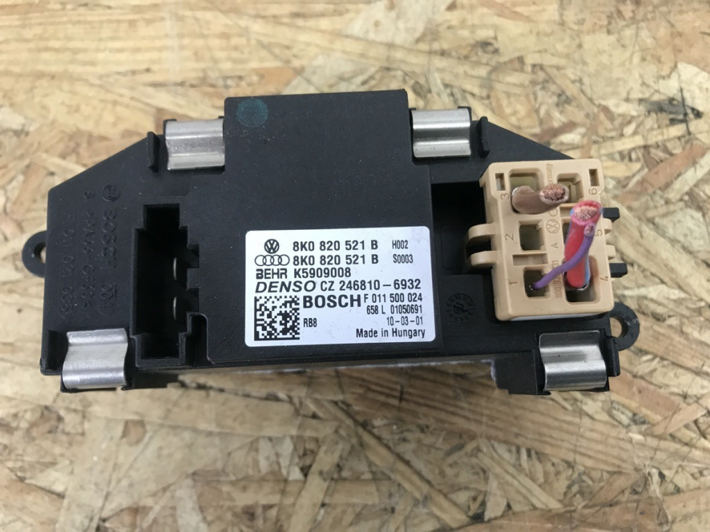 Releu ventilator AUDI Q5 3.0TDI QUATTRO S-LINE suv