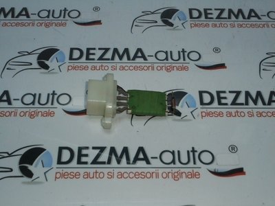 Releu ventilator bord 3M5H-18B647-AC, Ford Fiesta 