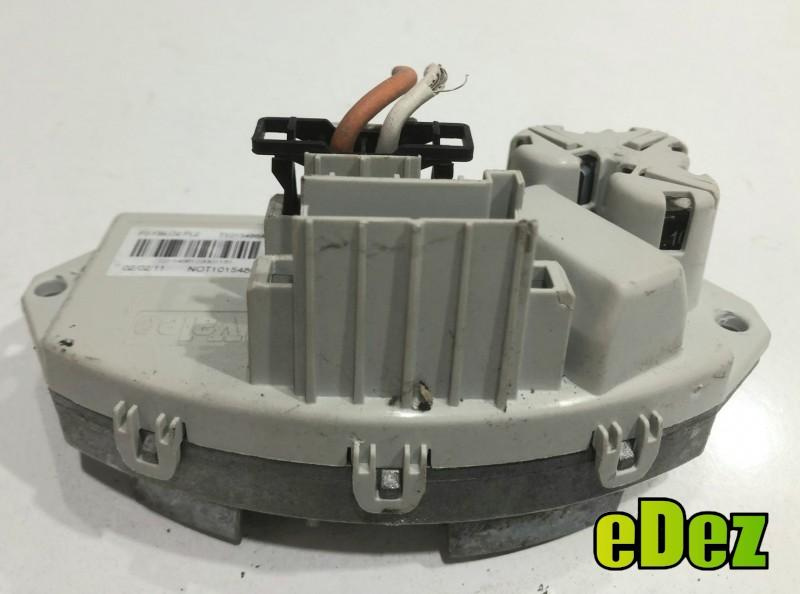 Releu ventilator bord BMW Seria 1 (2004-2011) [E81