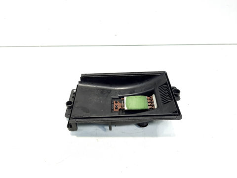 Releu ventilator bord, Skoda Octavia Combi (1U5) (id:216143)