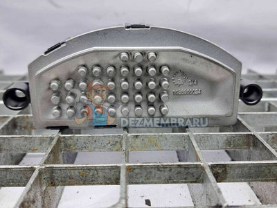 Releu ventilator bord Volkswagen Golf 7 Variant (B
