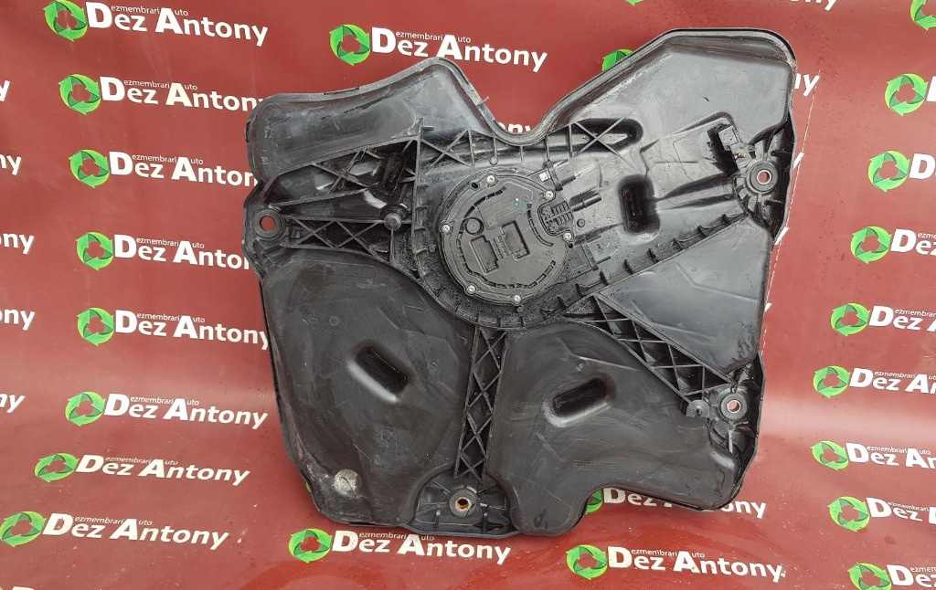 Rezervor AdBlue cu pompa Mercedes S Class W222 cod A2224706400 A0994711200