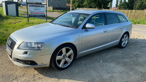 Rezervor Audi A6 C6 2006 2.0 BRE