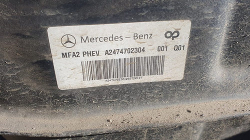 Rezervor complet cu pompa Mercedes W177 