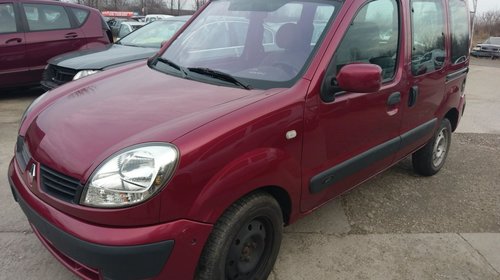 Rezervor Renault Kangoo 2007 MONOVOLUM 1