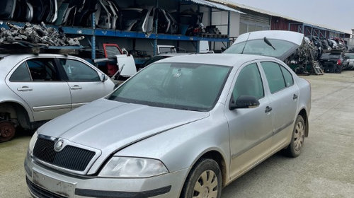 Rezervor Skoda Octavia 2 2005 HATCHBACK 