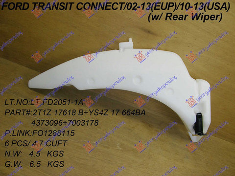 Rezervor Spalator Parbriz - Ford Transit Connect 2010 , 2t1z-1761bb
