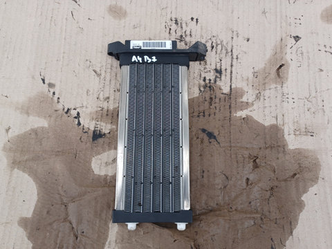 REZISTENRA CALORIFER RADIATOR 8E1819011 Audi A4 B7 [2004 - 2008]