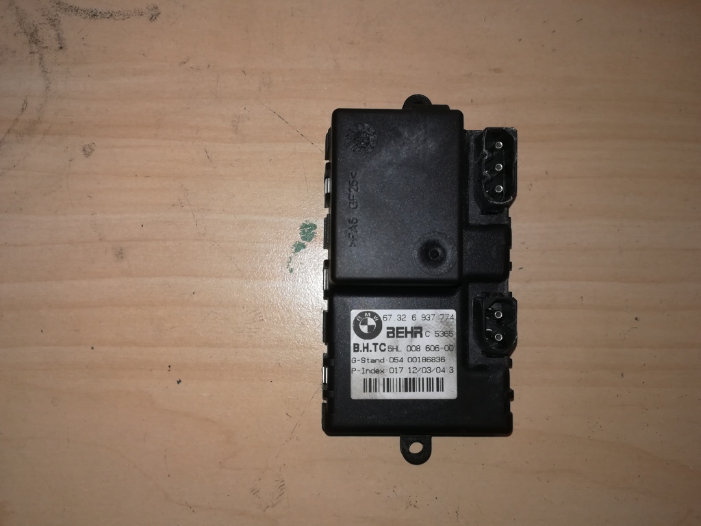 Rezistenta aeroterma BMW seria 5 E60/61 cod: 67326