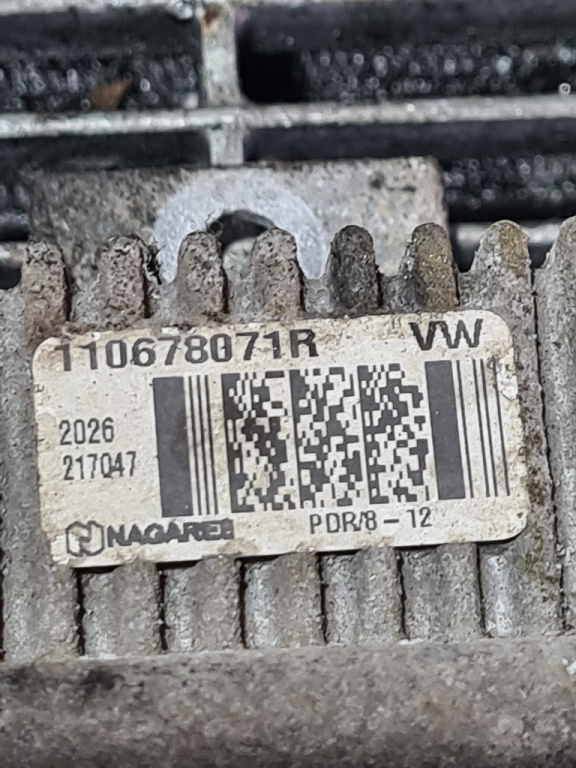 Rezistenta Aeroterma Nissan Qashqai J11 