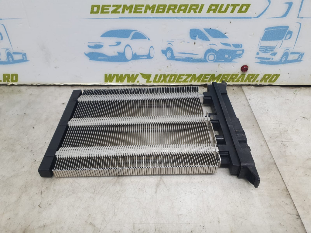 Rezistenta electrica bord 1k0963235f Audi A3 8P [2003 - 2005]