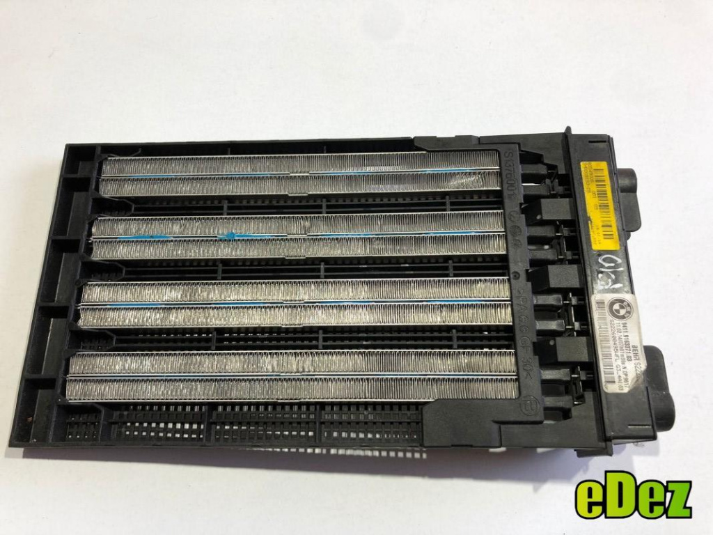 Rezistenta electrica bord BMW Seria 5 (2010-2017) 