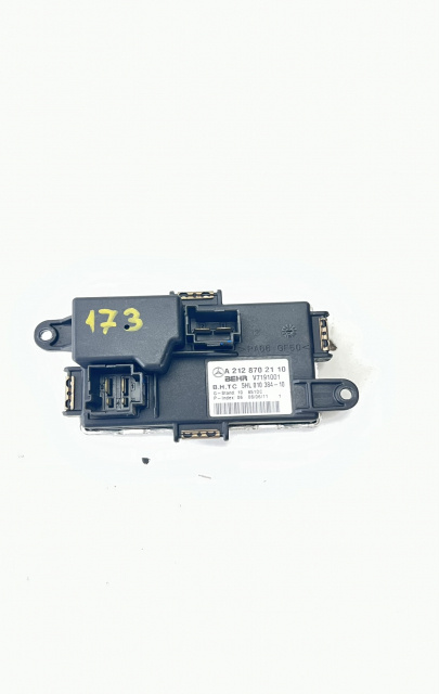 Rezistenta trepte aeroterma A2128702110 