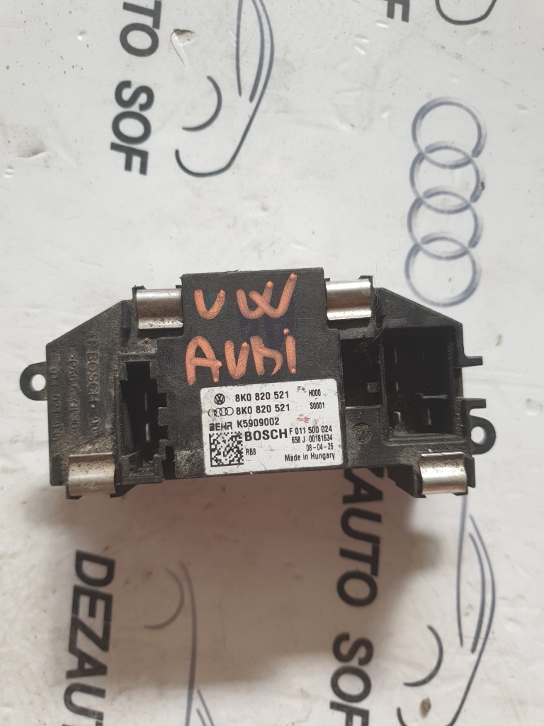 Rezistenta trepte aeroterma Audi A4 B8 Cod OEM : 8K0820521