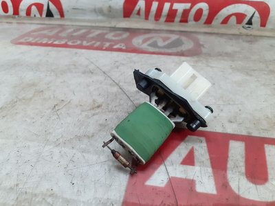 REZISTENTA TREPTE AEROTERMA FORD FOCUS II 2010 OEM