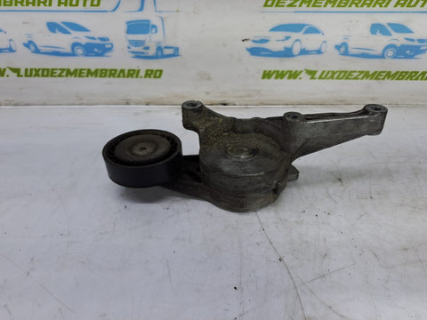 Rola intinzatoare 1.9 tdi bkc 036903315c Skoda Octavia 2 [2004 - 2008]