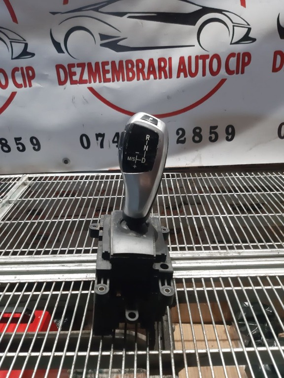 Schimbator joystick Bmw seria 5 F10 seria 7 F01 cod 923950401