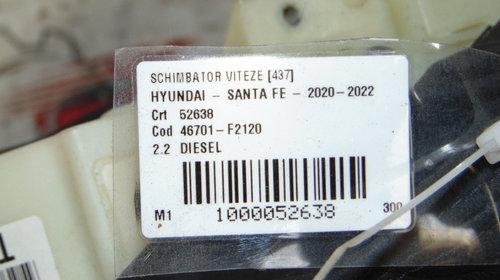 Schimbator viteze Hyundai Santa Fe din 2