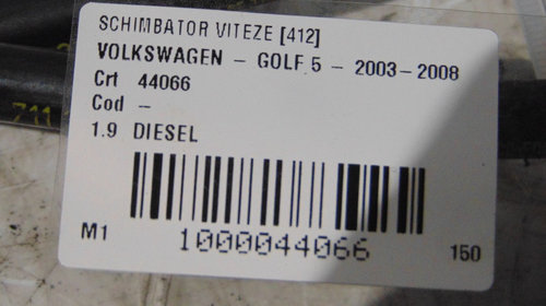 Schimbator viteze Volkswagen Golf 5, mot