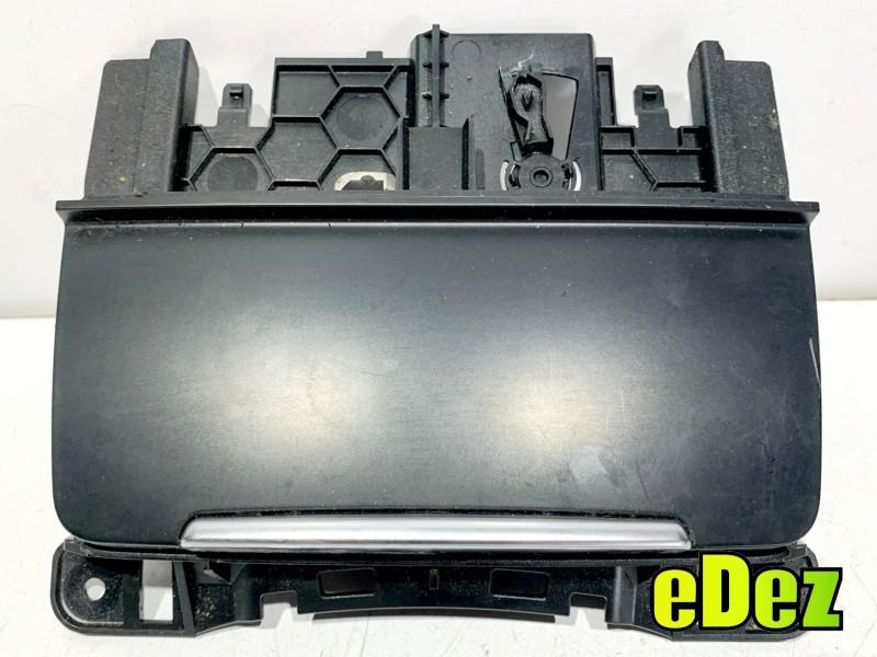 Scrumiera Audi Q5 (2008-2012) [8R] 8K0857951