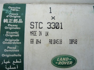 SCRUMIERA LAND ROVER RANGE ROVER AN 2000 cod STC33