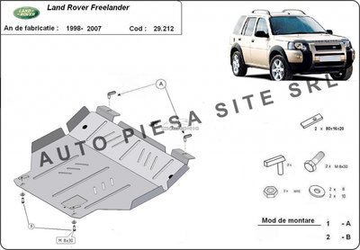 Scut metalic motor Land Rover Freelander fabricat 
