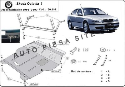 Scut metalic motor Skoda Octavia 1 I fabricata inc