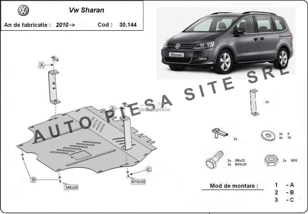 Scut metalic motor VW Sharan (7N) fabricat incepand cu 2010 APS-30,144 piesa NOUA