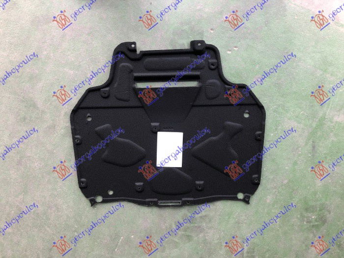 Scut motor Audi Q8 2018-2022 NOU 4M0825236AE (PARTEA DIN SPATE)