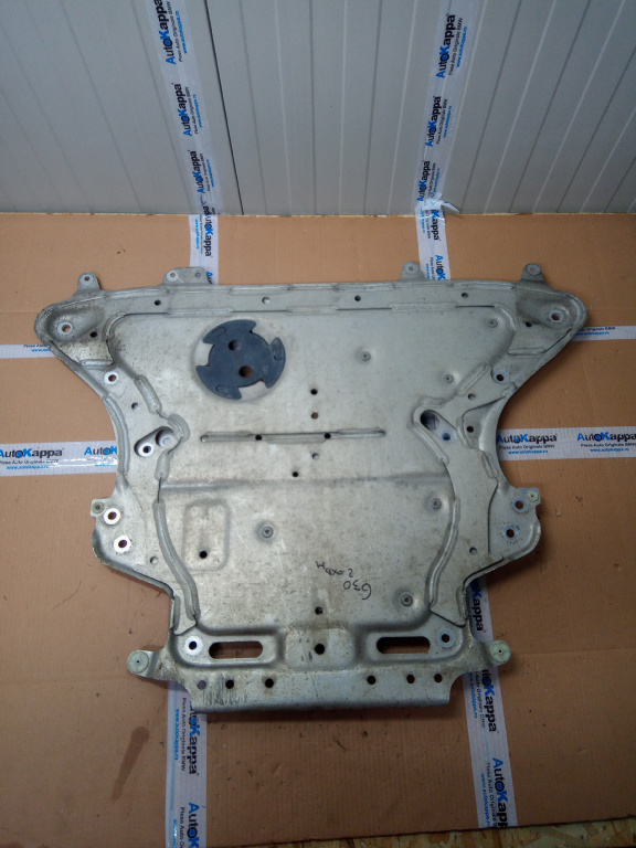 Scut motor metalic Bmw S3 S5 S7 S8 (seri