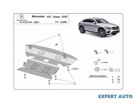 Scut motor metalic coupe x253 Mercedes GLC (2015->)[X253] #5