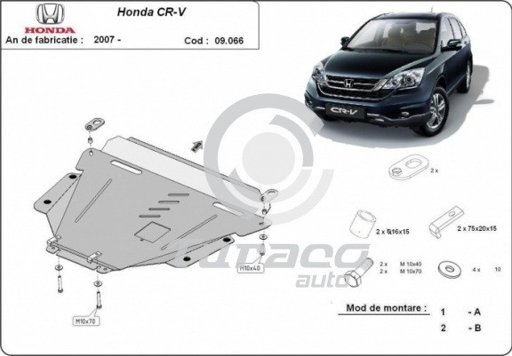 Scut motor metalic Honda CR-V 2007-2016