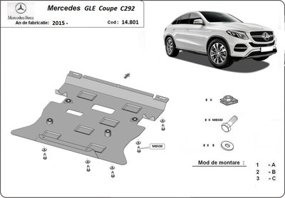 Scut motor metalic Mercedes GLE Coupe C292 2015-20