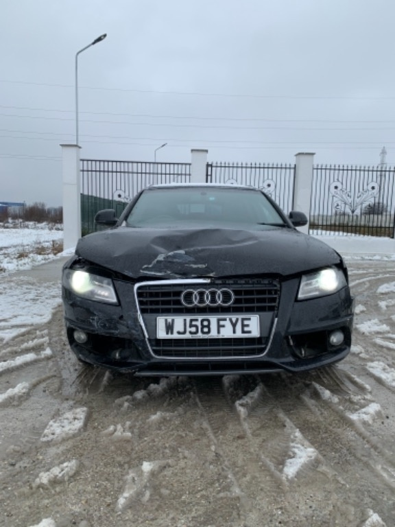 Scut motor plastic Audi A4 B8 2008 Combi S-Line 2.0TDI