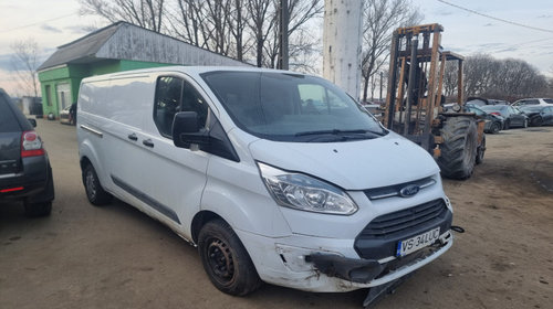 Scut motor plastic Ford Transit Connect 