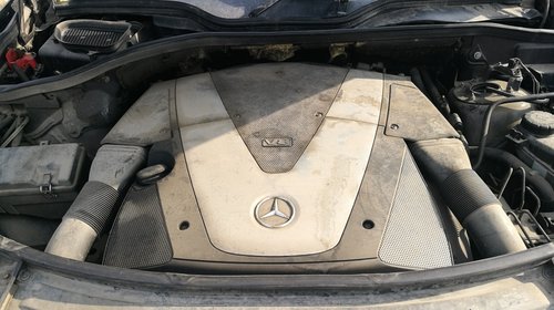 Scut motor plastic Mercedes M-CLASS W164
