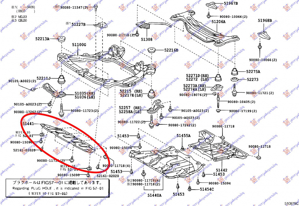 SCUT MOTOR PLASTIC (PARTE FATA) - LEXUS 