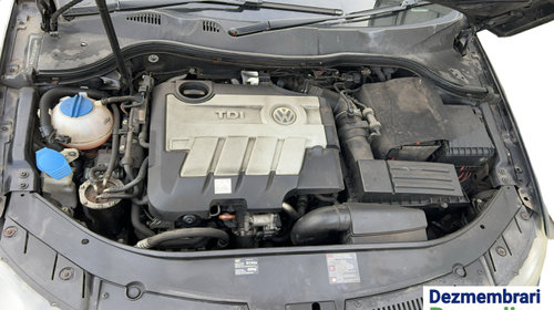 Scut motor plastic Volkswagen VW Passat 