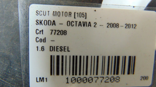 Scut motor Skoda Octavia 2 din 2010, 1.6