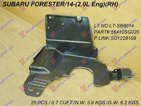 Scut Motor - Subaru Forester 2012 , 56410-Sg020