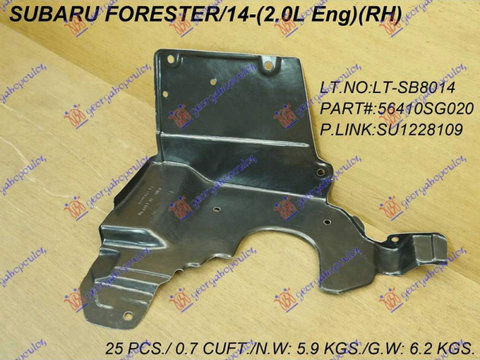 Scut Motor - Subaru Forester 2015 , 56410-Sg001