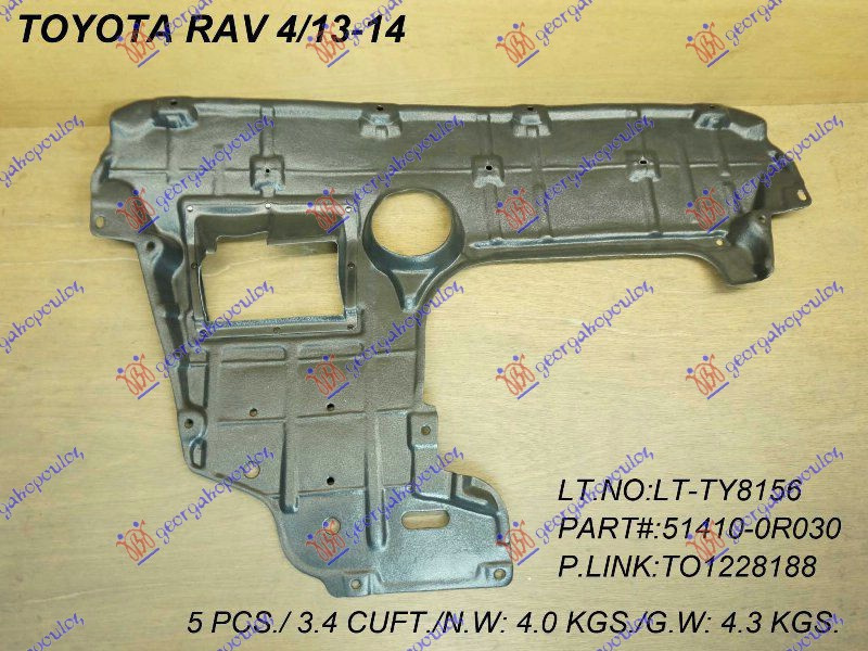 SCUT PLASTIC MOTOR - TOYOTA RAV 4 16-, TOYOTA, TOYOTA RAV 4 16-19, 832200830