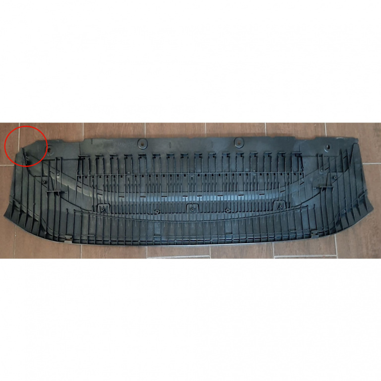 Scut sub bara VW, fata, centru, 4G0807611 COLT RUPT