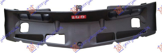 SCUT SUP. PLASTIC FATA - MERCEDES C CLASS (W204) 11-14, MERCEDES, MERCEDES C CLASS (W204) 11-14, 536000810