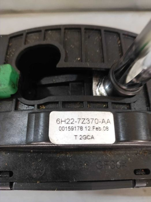 Selector Cutie Viteza Land Rover DISCOVE