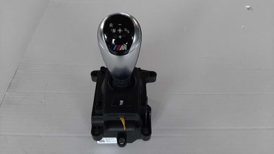 Selector cutie viteze BMW X5 F85 F86