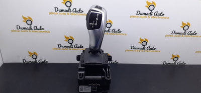 Selector cutie viteze F25 - GW9296904-01 10100021-