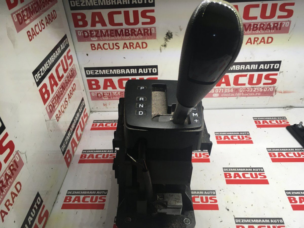 Selector Ford Fiesta 7 cod: 7m5p 7c453 fc
