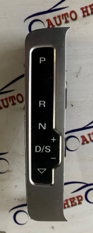 Selector viteze Audi A4 A5 8R1713463 8R1 713 463