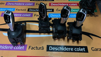 Selector viteze joystick BMW G30 G31 G11 G12 F01 F